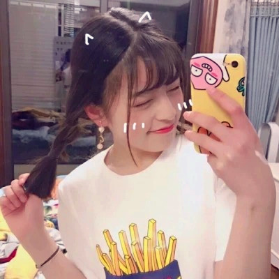给人一种阳光的头像女生高清图片