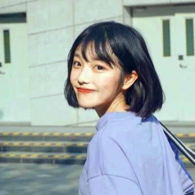 给人一种阳光的头像女生高清图片