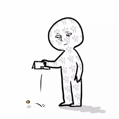 好看耐看的简单简约高级头像
