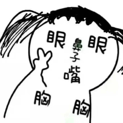 简约至极的头像
