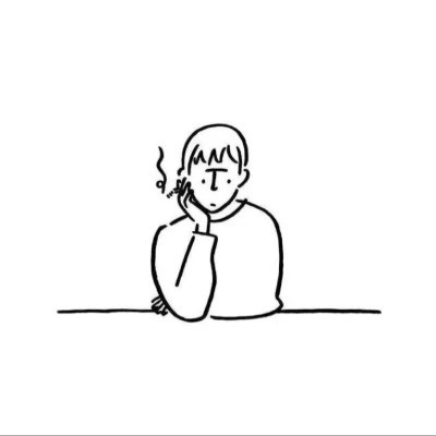 简约至极的头像