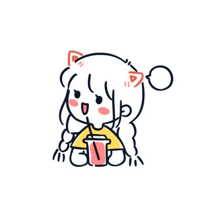简约至极的头像