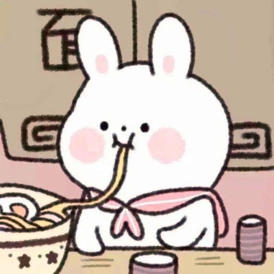 可爱萌卡通头像