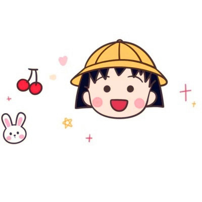 可爱萌卡通头像