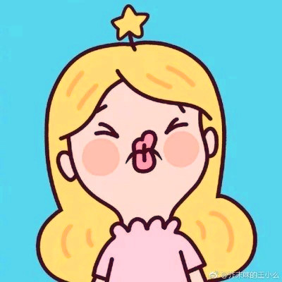 卡通图片头像萌萌哒