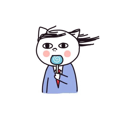 卡通图片头像萌萌哒