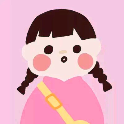 卡通图片头像萌萌哒