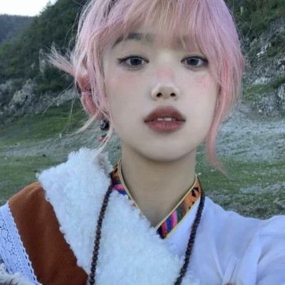 小众不易撞女头