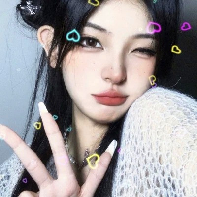 小众不易撞女头
