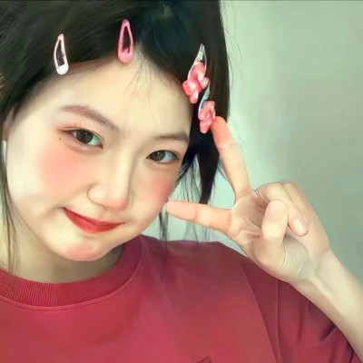 小众不易撞女头