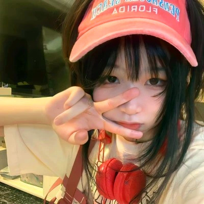 小众不易撞女头