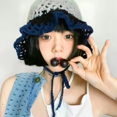 小众不易撞女头
