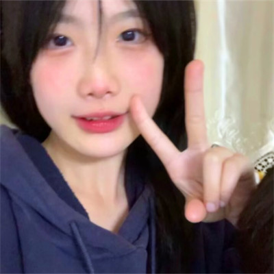 小众不易撞女头