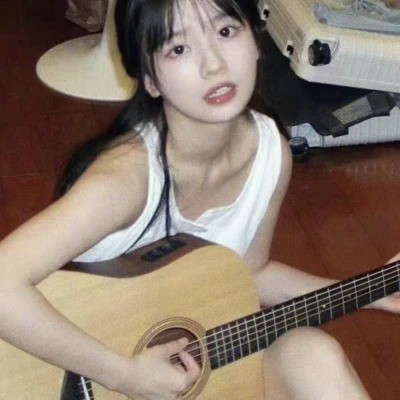 小众不易撞女头