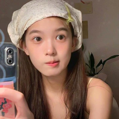 小众不易撞女头