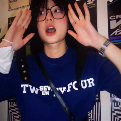 小众不易撞女头