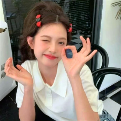 小众不易撞女头