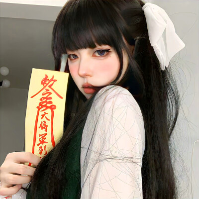 小众不易撞女头