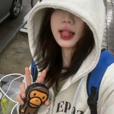 小众好看不易撞女头