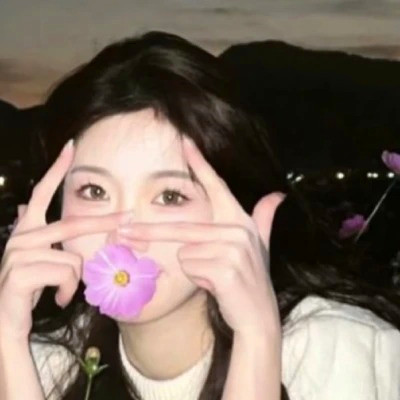 小众好看不易撞女头