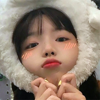 小众不易撞的头像女真人