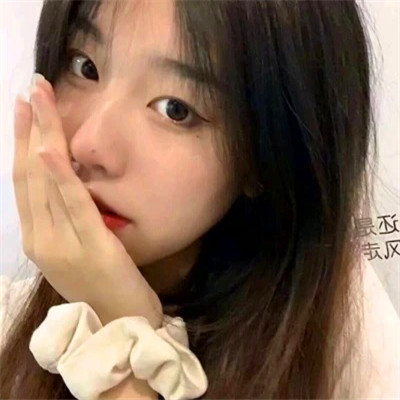 小众不易撞的头像女真人