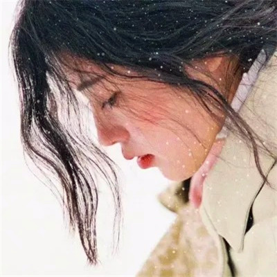 小众不易撞的头像女真人