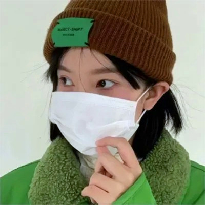 小众不易撞的头像女真人