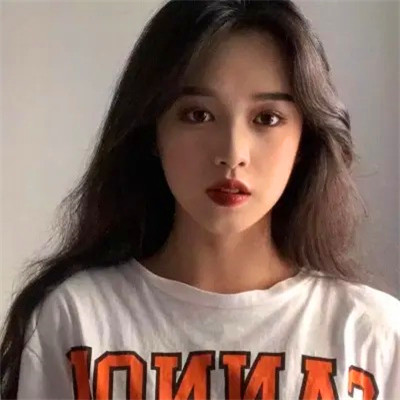 小众不易撞的头像女真人