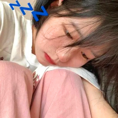 小众不易撞的头像女真人
