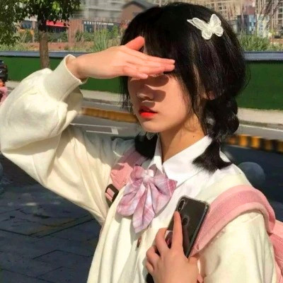 小众不易撞的头像女真人