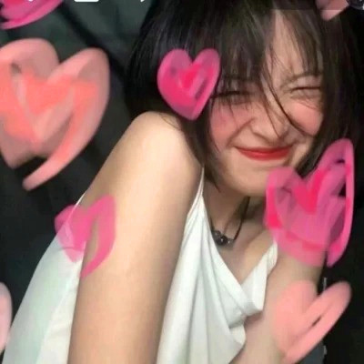 小众不易撞的头像女真人
