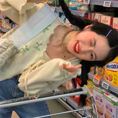 小众不易撞的头像女真人