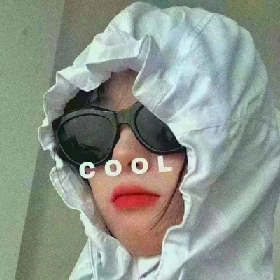 小众不易撞的头像女真人