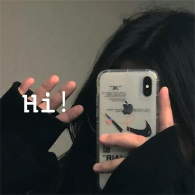 小众不易撞的头像真人女