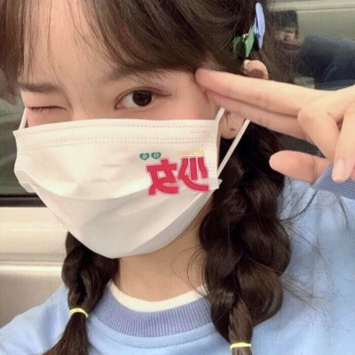 小众不易撞的头像真人女