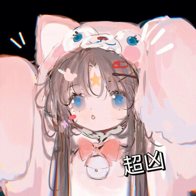 小众不易撞的头像女动漫