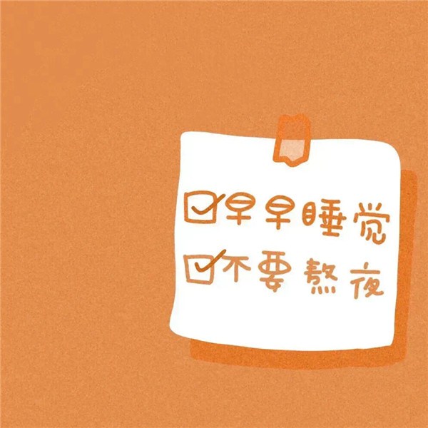 2026超好看背景图片头像