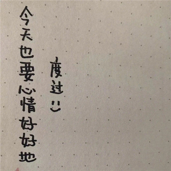 2026超好看背景图片头像