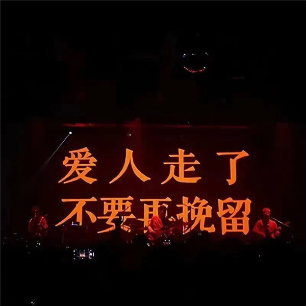 2026超好看背景图片头像