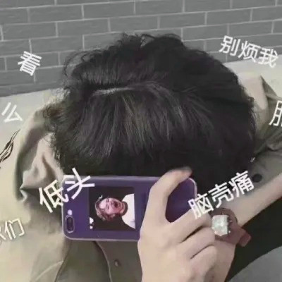 2025男生微信头像超火图片