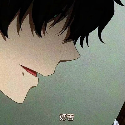 头像2025年男动漫最火图片