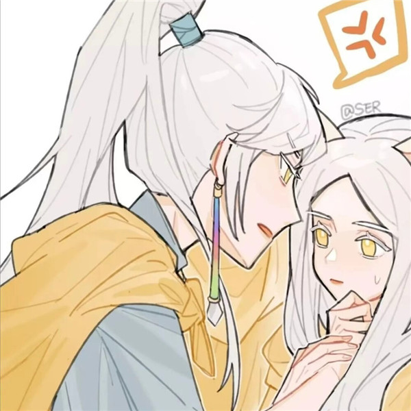 光遇情头