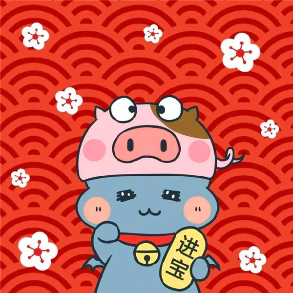 过年喜庆头像情侣
