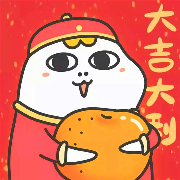 过年喜庆头像情侣