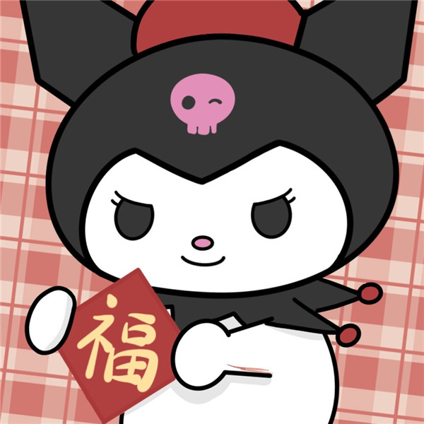 三丽鸥可爱新年过年头像2025