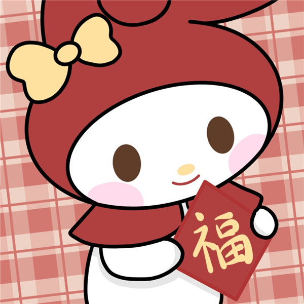三丽鸥可爱新年过年头像2025