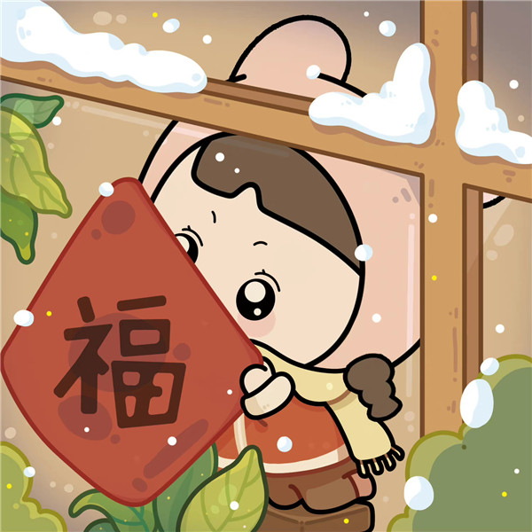 2025可爱喜庆的新年过年卡通头像图片
