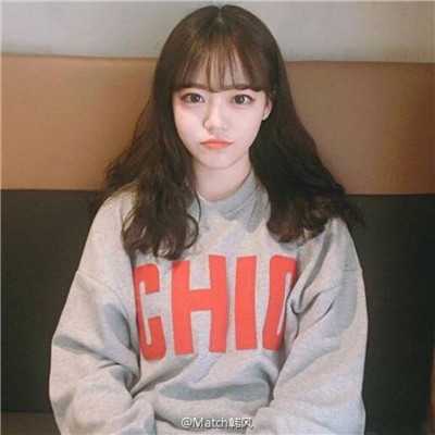 空气刘海女头图片