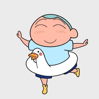 可爱蜡笔小新鸭子泳圈头像图片
